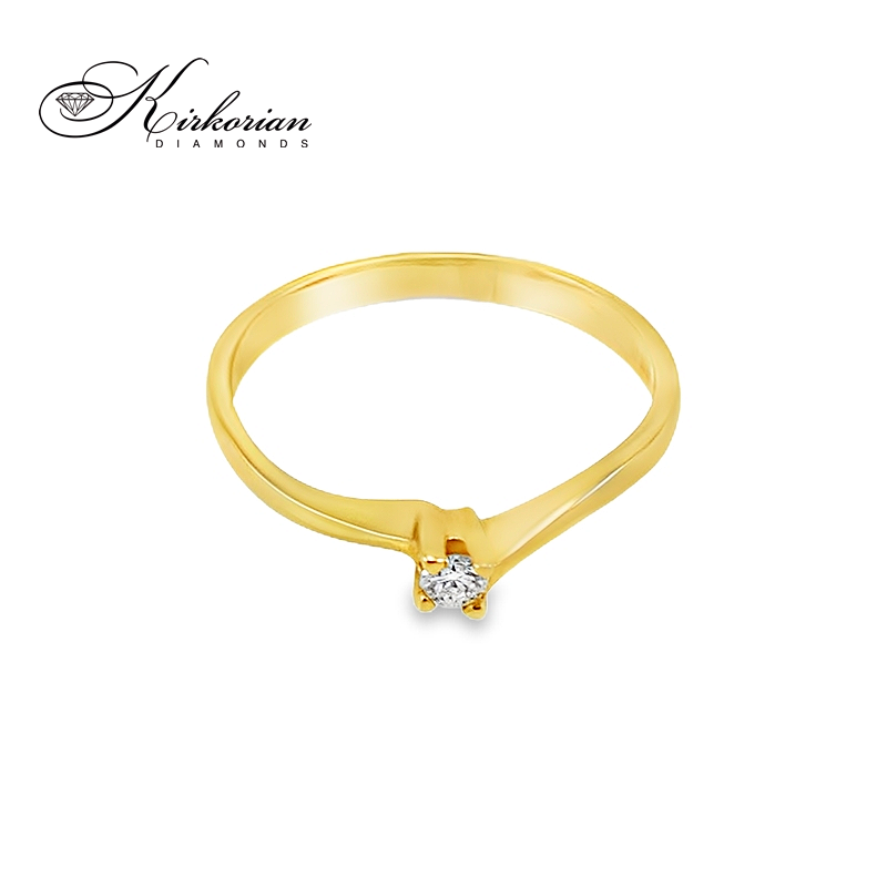 Годежен пръстен от жълто злато 14К с диамант 0.08 ct – елегантен модел с естествен блясък | Kirkorian Diamonds