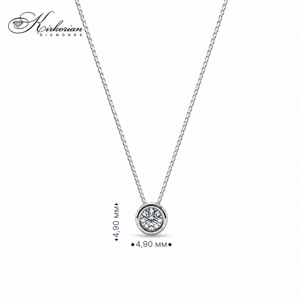 Solitaire колие с естествен кръгъл диамант 0.07 ct от бяло злато 18К S204819
