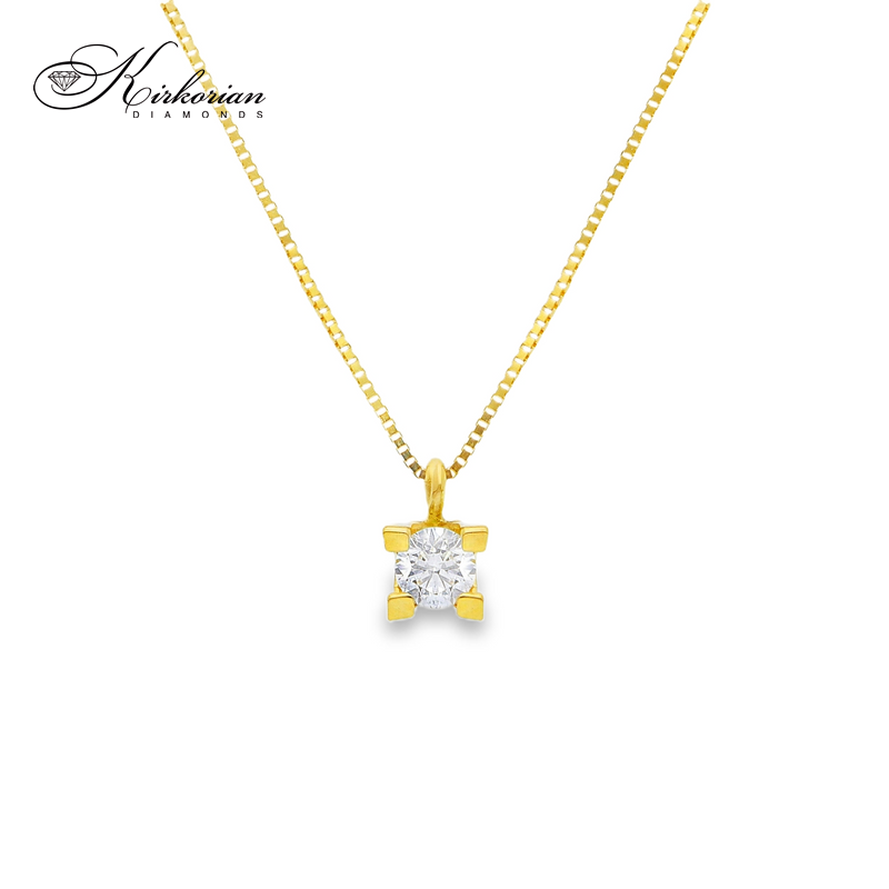 Класическо колие с един диамант 0.12 карата жълто злато 18к – Код S205005CG | Kirkorian Diamonds