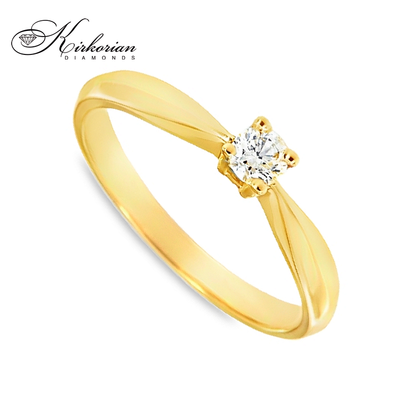 Годежен пръстен от жълто злато 14К с диамант 0.14 ct VS1 | Код: K451