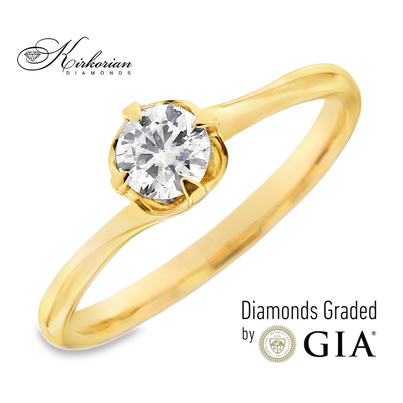 Годежен пръстен от жълто злато 14к с диамант 0.30ct – GIA сертификат, код K580A