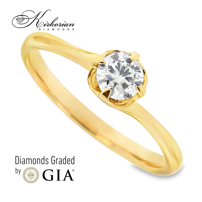 Годежен пръстен от жълто злато 14к с диамант 0.30ct – GIA сертификат, код K580A