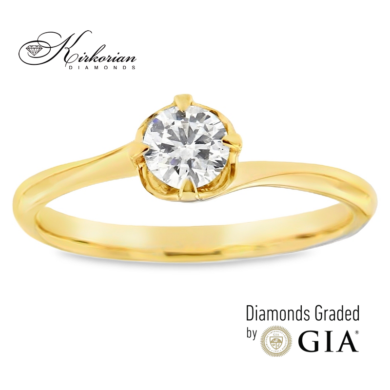 Годежен пръстен от жълто злато 14к с диамант 0.30ct – GIA сертификат, код K580A