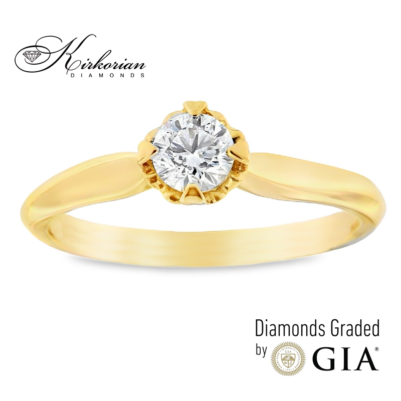 Годежен пръстен от жълто злато 14к с диамант 0.30ct – GIA сертификат – код K582A