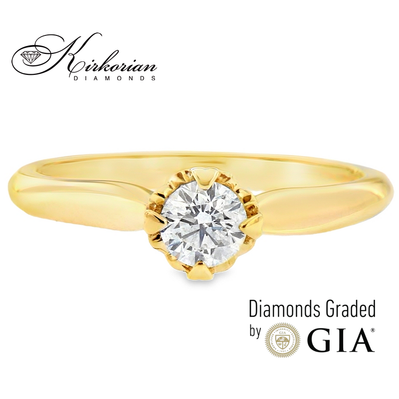 Годежен пръстен от жълто злато 14к с диамант 0.30ct – GIA сертификат – код K582A