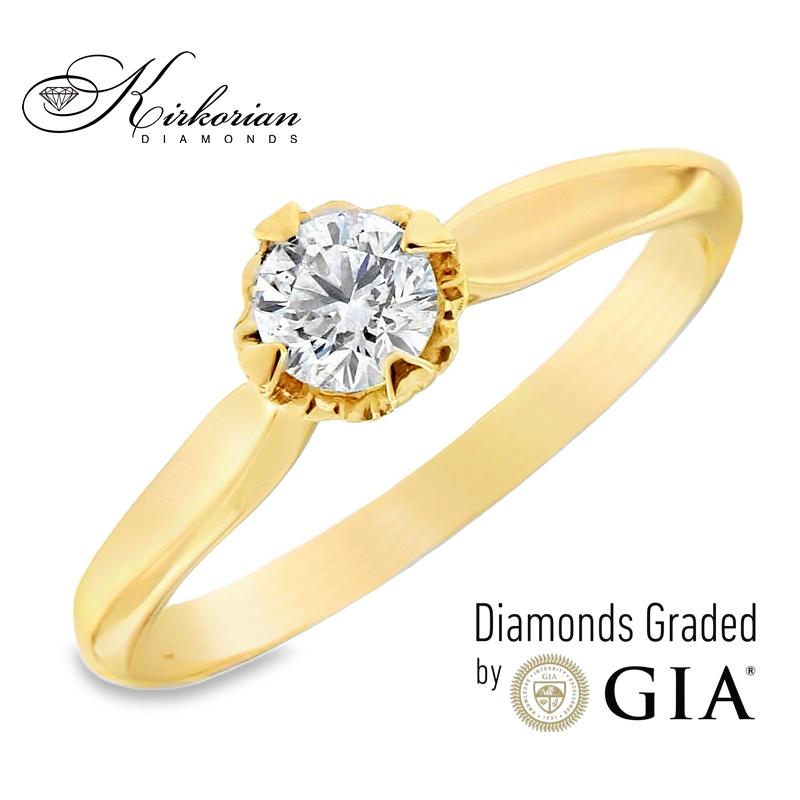 Годежен пръстен от жълто злато 14к с диамант 0.30ct – GIA сертификат – код K582A