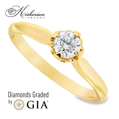 Годежен пръстен от жълто злато 14к с диамант 0.30ct – GIA сертификат – код K582A
