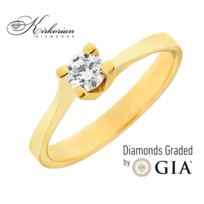 Годежен пръстен с диамант 0.30ct GIA от жълто злато 14к – модел K594B
