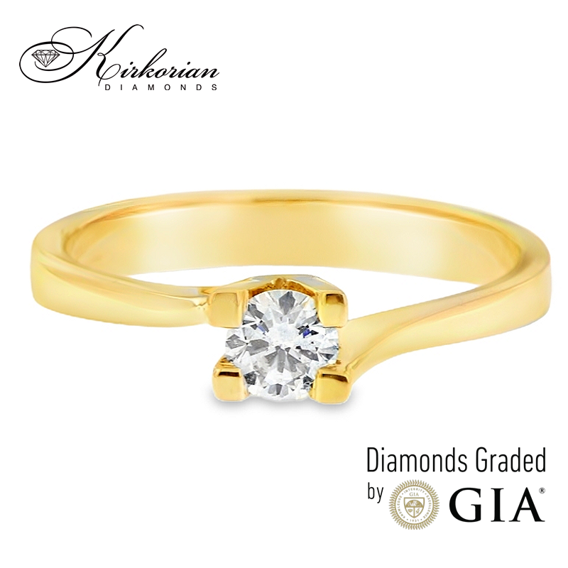 Годежен пръстен с диамант 0.30ct GIA от жълто злато 14к – модел K594B