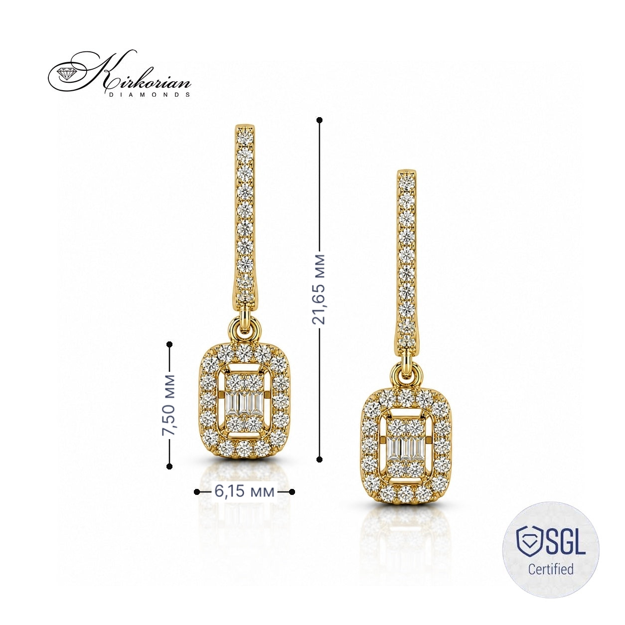 Diamond drop earrings от жълто злато 14К с багет и брилянтни диаманти модел BAL6567G