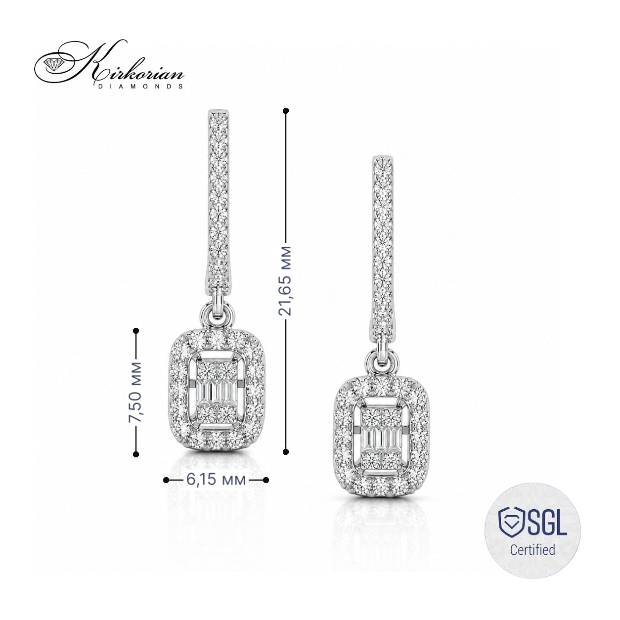 Diamond drop earrings от бяло злато 14К с багет и брилянтни диаманти модел BAL6567