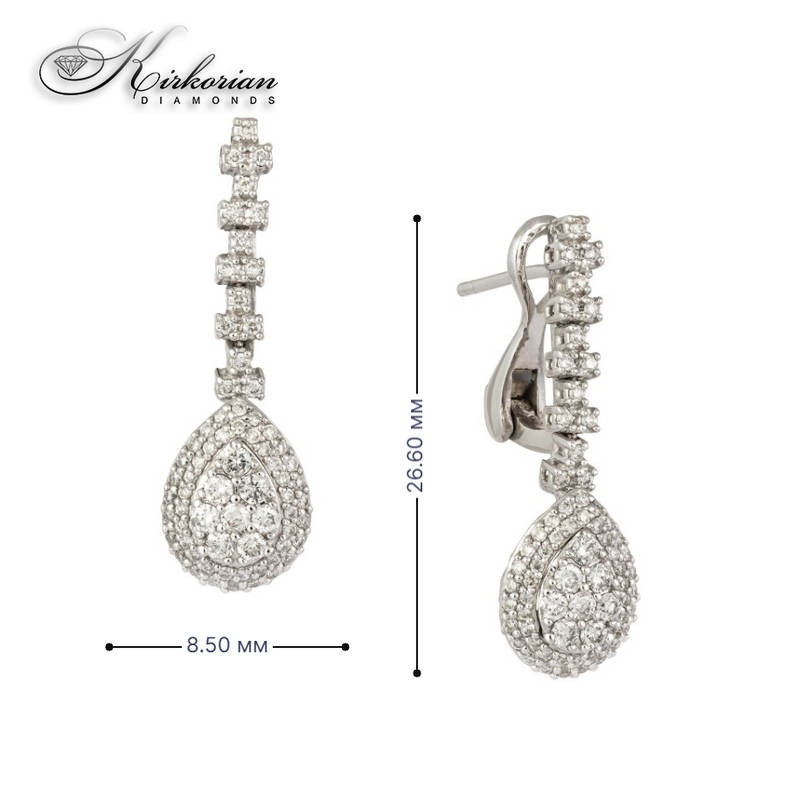 Луксозни висящи обеци бяло злато 18к с диаманти 0.74 ct – Код IT2