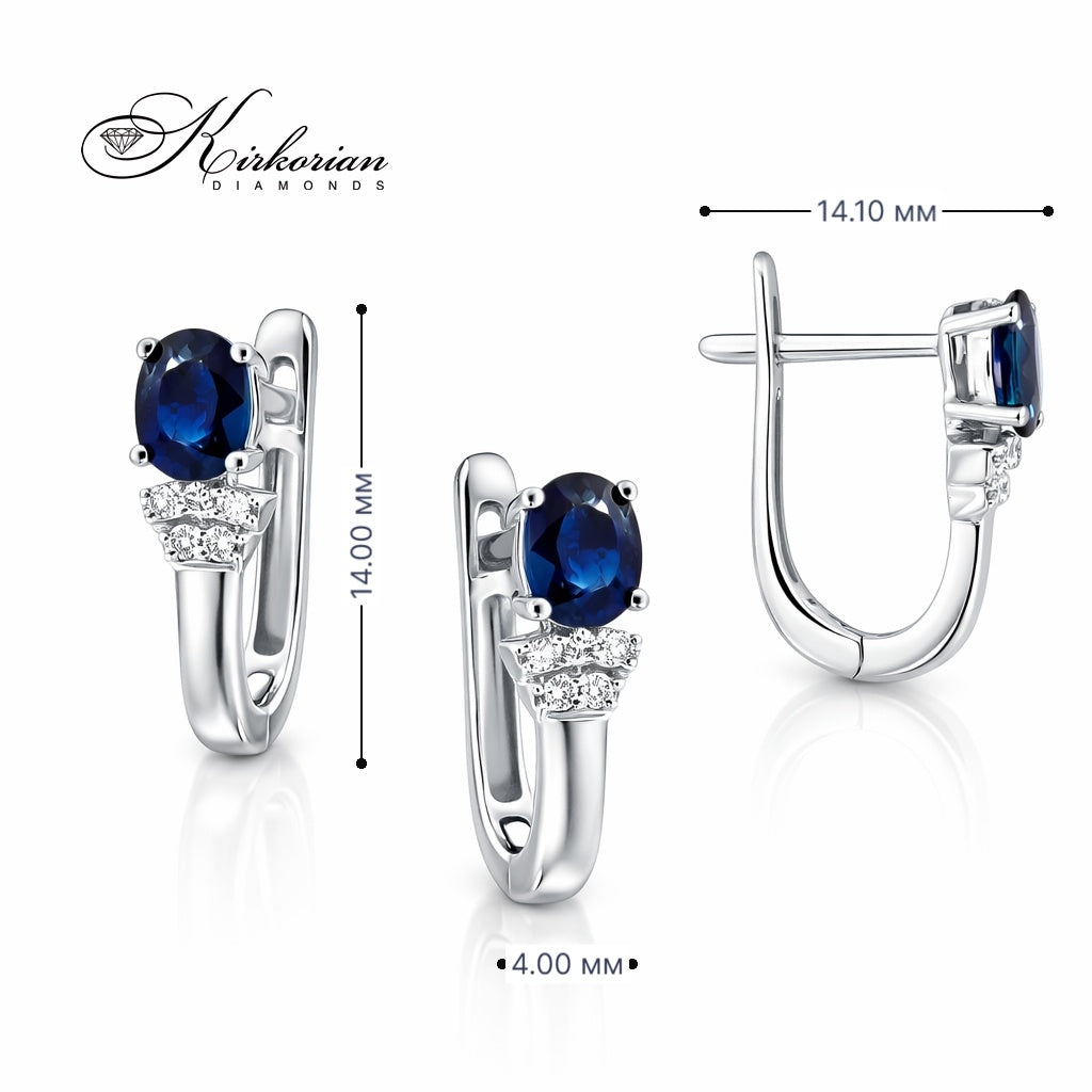 Обеци от Бяло Злато 18К със Сапфири и Диаманти - ON1A