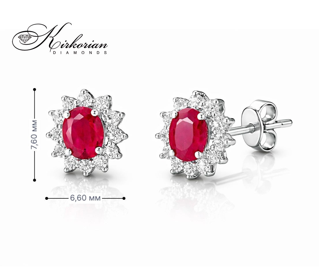 Обеци от Бяло Злато 14К с Рубин и Диаманти - ON4