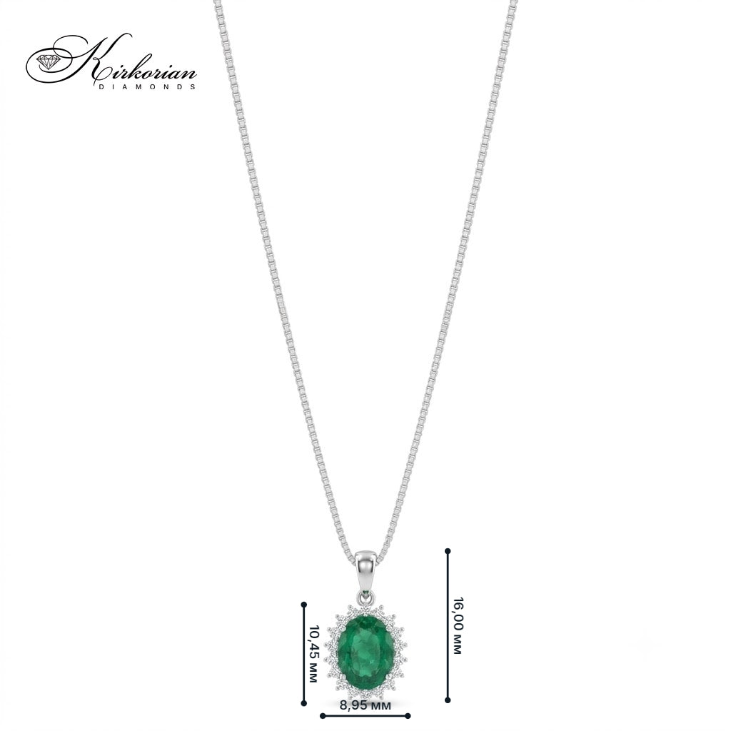 Колие от бяло злато 18K със смарагд 1.25 ct и диаманти 0.17 ct | RN110 | Kirkorian Diamonds
