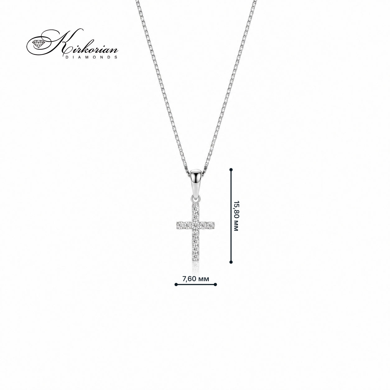 Продуктова графика на колие с кръст от бяло злато и диаманти 0.11ct с код RN118, илюстрираща точните размери на висулката – височина 15.80 мм и ширина 7.60 мм.