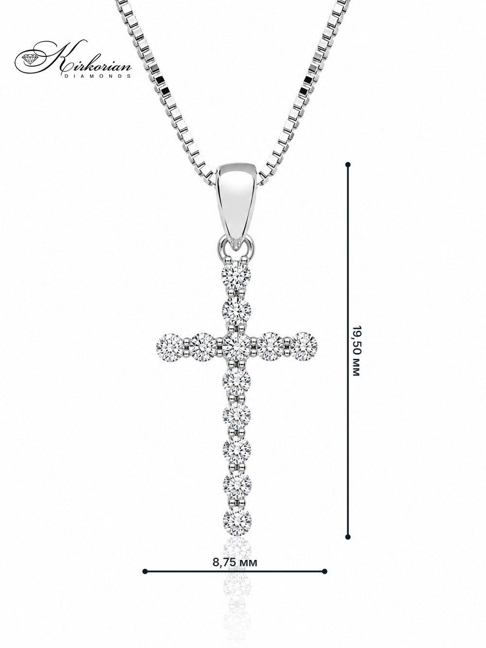 Размери на кръст от бяло злато 14K с естествени диаманти 0.06 ct – модел RN120, височина 19.50 мм и ширина 8.75 мм