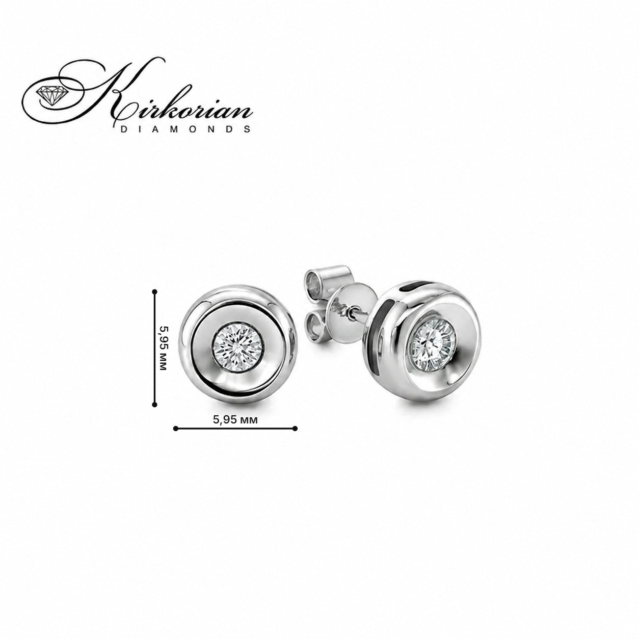 Класически обеци от бяло злато 14К с диаманти 0.10 ct RN253 размер 5.95 мм, естествени диаманти G-H SI