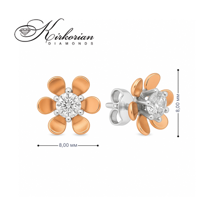 Обеци от бяло и розово злато 18к с диаманти 0.26ct – Код 04-OR-0018/P, във форма на цвете