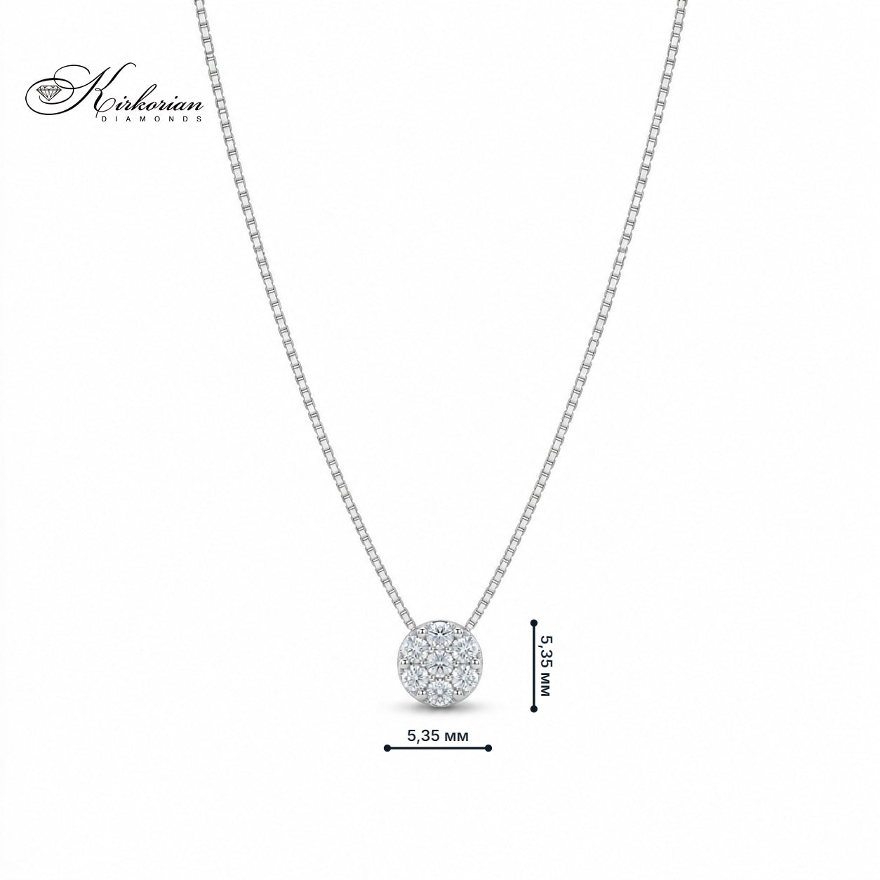 Колие от бяло злато 18K с диаманти 0.15 ct – модел S107896