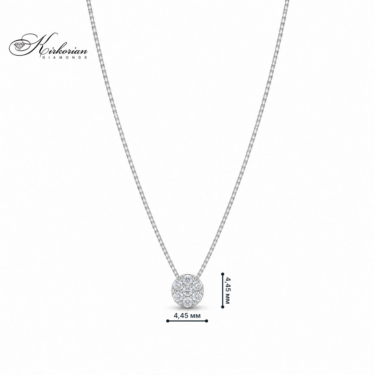 Колие от бяло злато 18K с диаманти 0.10 ct – модел S108766