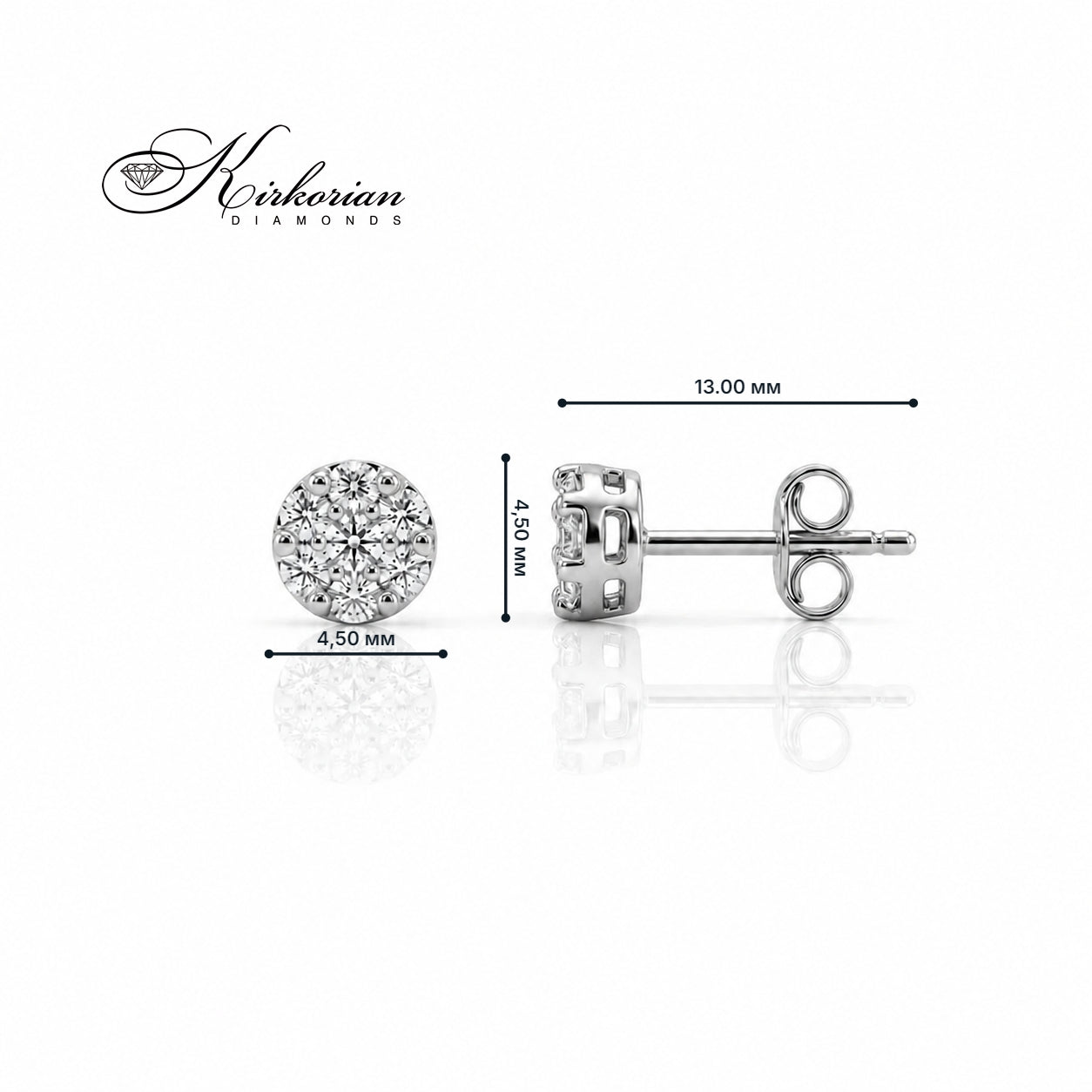 Обеци от бяло злато 18К с диаманти 0.18 ct, размер 4.50 мм и винтово закопчаване – модел S114247