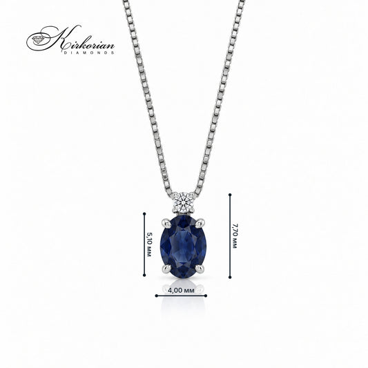 Колие S121805 от бяло злато 18К с естествен сапфир 0.50 ct, диамант 0.02 ct и означени размери на висулката