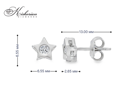 Обеци звезда от бяло злато 18К с диаманти 0.08 ct – естествени диаманти KD сертификат