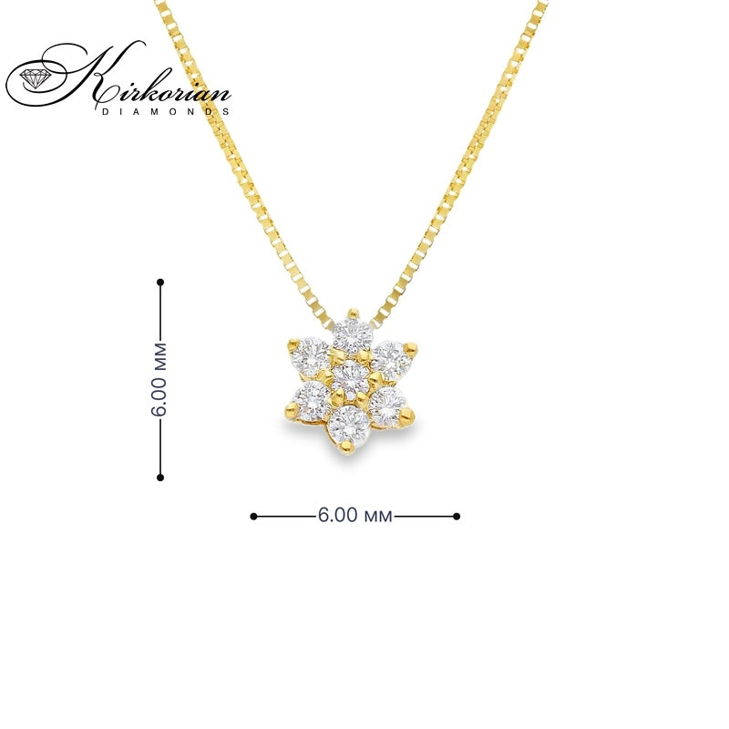 Колие звезда от жълто злато 18К с диаманти 0.18ct – луксозен дизайн | Код S189892CG