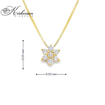 Колие звезда от жълто злато 18К с диаманти 0.18ct – луксозен дизайн | Код S189892CG