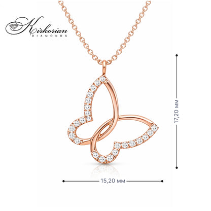 Колие пеперуда от розово злато 18К с диаманти 0.06 ct | Елегантен дизайн от Kirkorian Diamonds