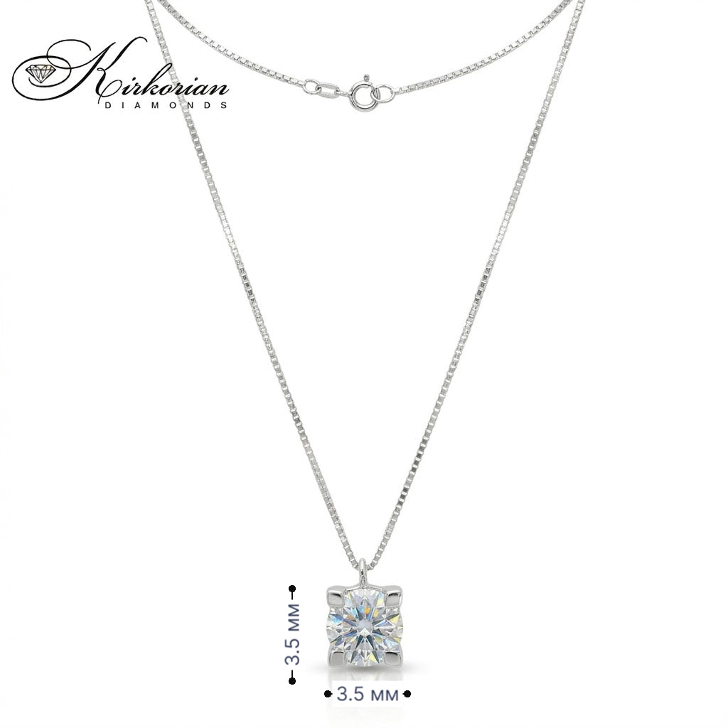 „Детайлни размери на диамантено колие Kirkorian Diamonds S205005 – централен камък 3.5 мм, 18к бяло злато.“