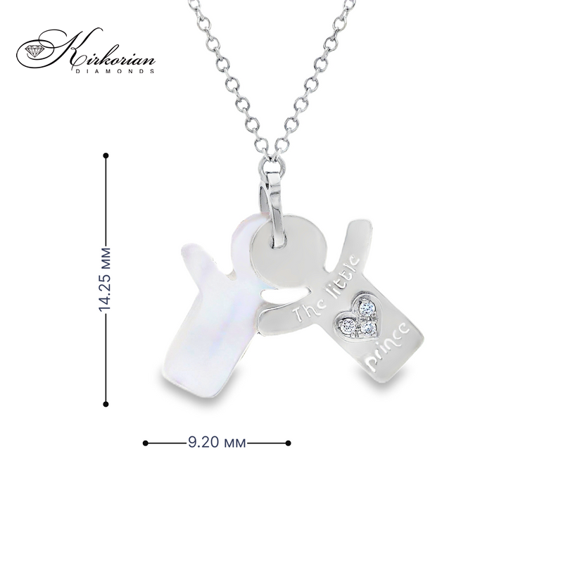 Подарък за дете – Колие бяло злато 18к със седеф и диамант 0.02ct – Код S212699 | Kirkorian Diamonds