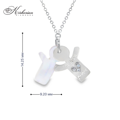 Подарък за дете – Колие бяло злато 18к със седеф и диамант 0.02ct – Код S212699 | Kirkorian Diamonds