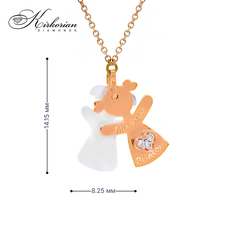 Подарък за дете – Колие розово злато 18к със седеф и диамант 0.02ct – Код S212700 | Kirkorian Diamonds