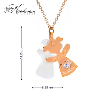 Подарък за дете – Колие розово злато 18к със седеф и диамант 0.02ct – Код S212700 | Kirkorian Diamonds