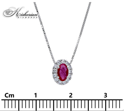 Колие от бяло злато 18 карата с рубин и диаманти – Код S225819 | Kirkorian Diamonds