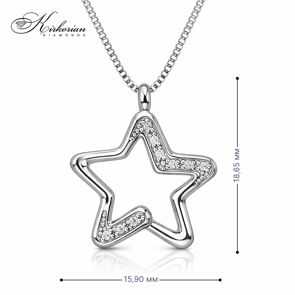 Колие звезда от бяло злато 18к с диаманти 0.05ct | Kirkorian Diamonds