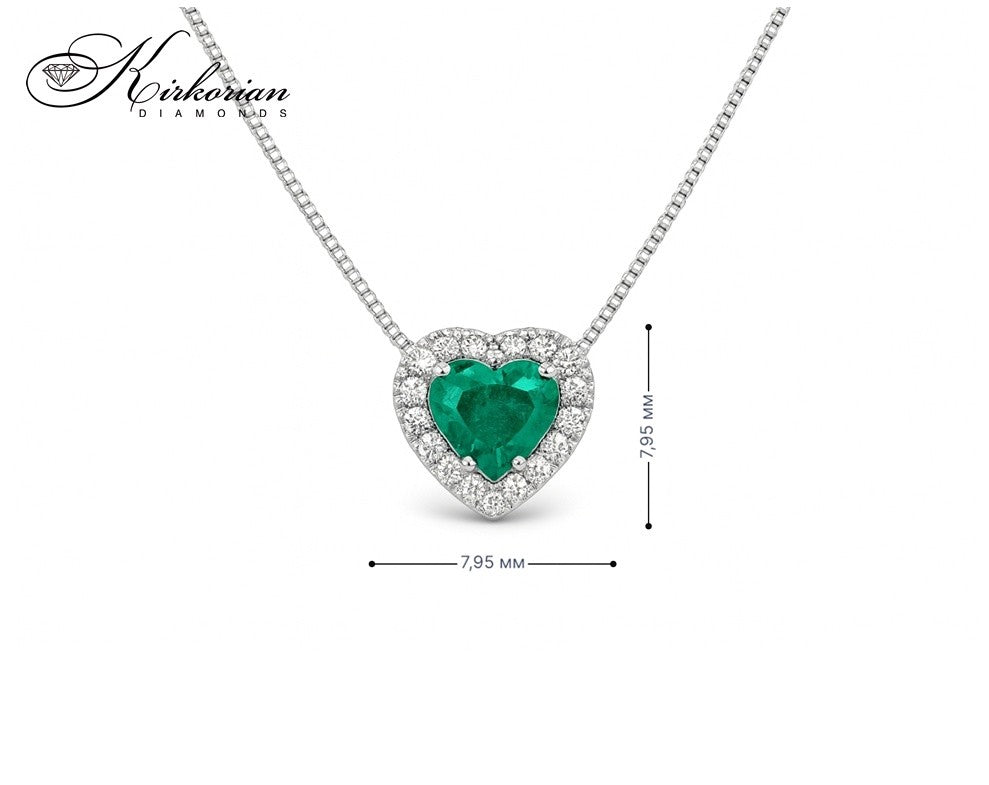 Колие от бяло злато 18К със смарагд 0.48 ct и диаманти – форма сърце S262852SB | Луксозен модел Kirkorian Diamonds