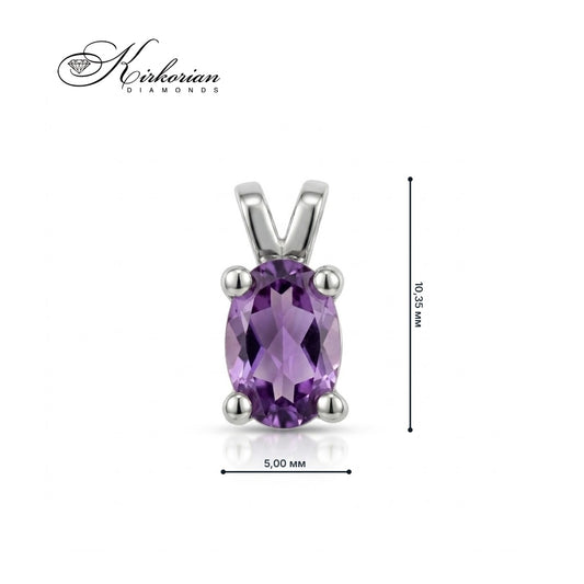 14K white gold pendant with amethyst 0.86 ct – Pisces zodiac sign | Kirkorian Diamonds