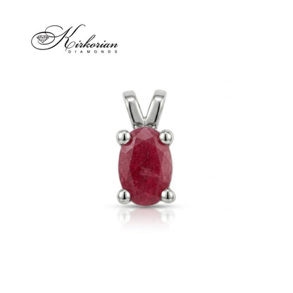Златна висулка от бяло злато 14К с естествен рубин 0,75 ct – за зодия Лъв | VS02RBB