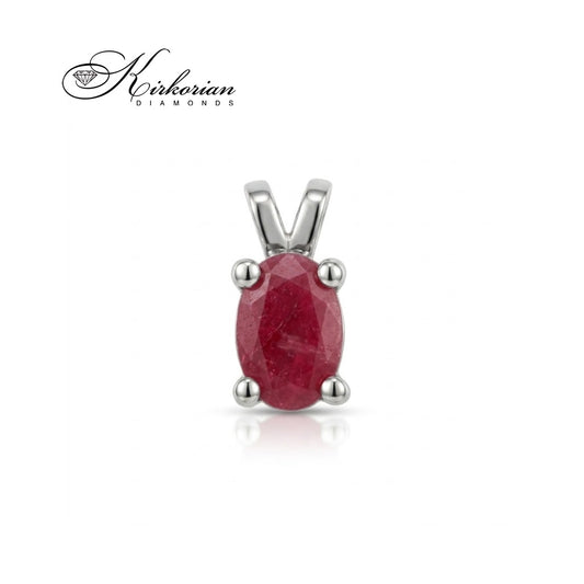 Златна висулка от бяло злато 14К с естествен рубин 0,75 ct – за зодия Лъв | VS02RBB