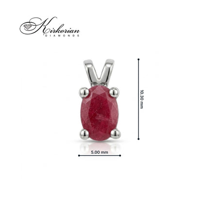 Златна висулка от бяло злато 14К с естествен рубин 0,75 ct – за зодия Лъв | VS02RBB