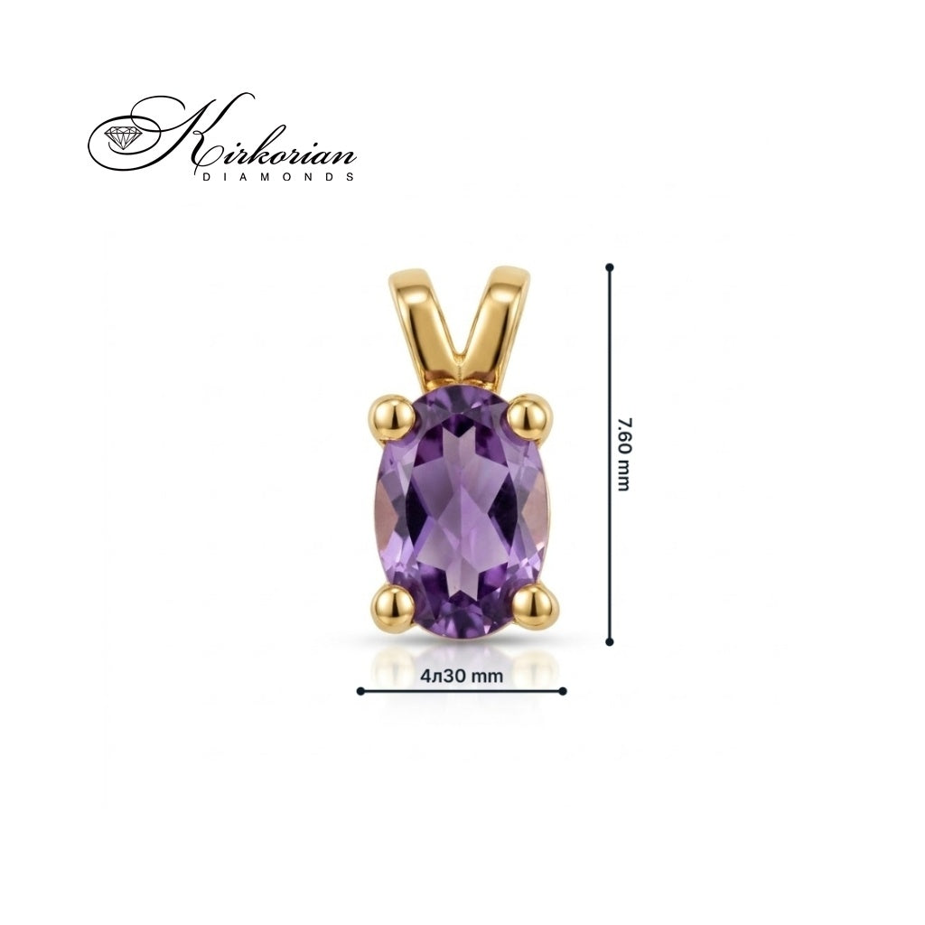 Златна висулка от жълто злато 14К с естествен аметист 0,36 ct – за зодия Риби | VS03AM