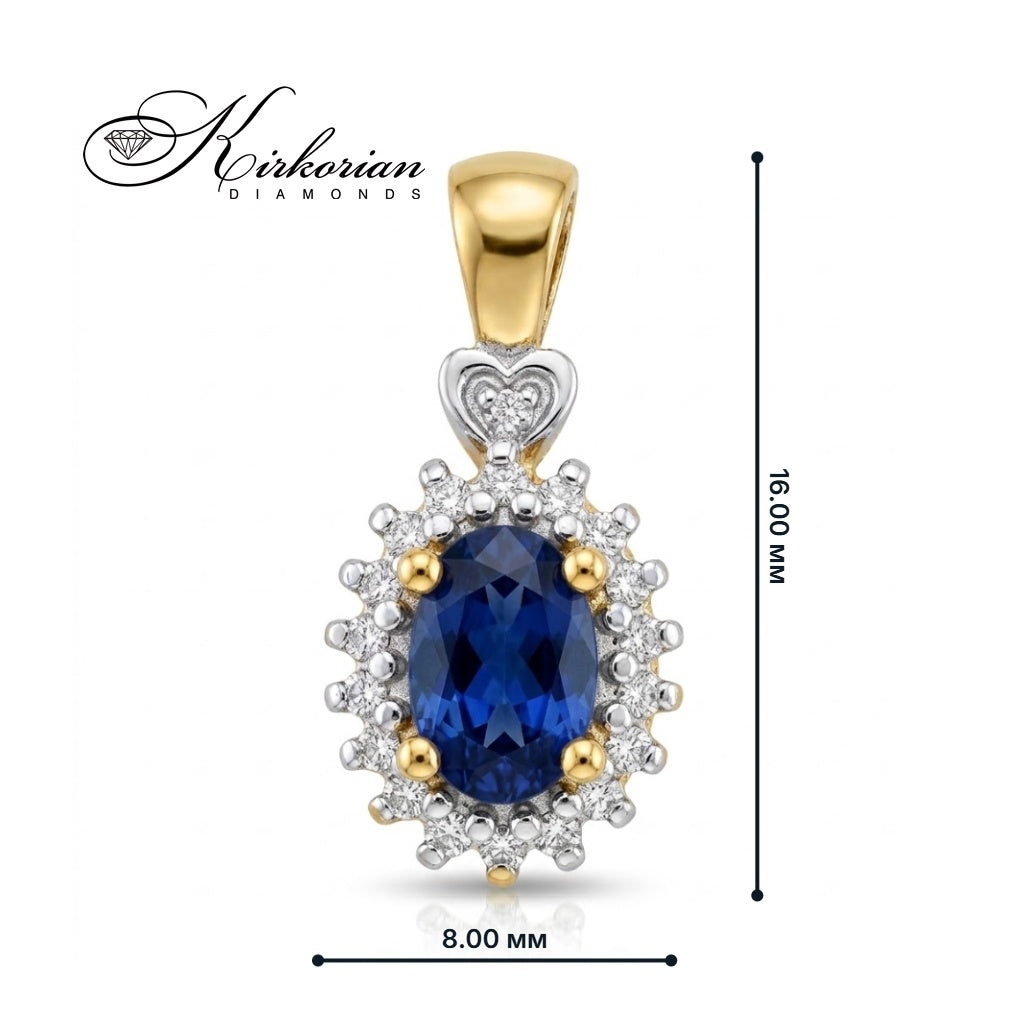 Луксозна висулка със сапфир и диаманти 0.70 ct | 14К жълто злато | Код ZS0312