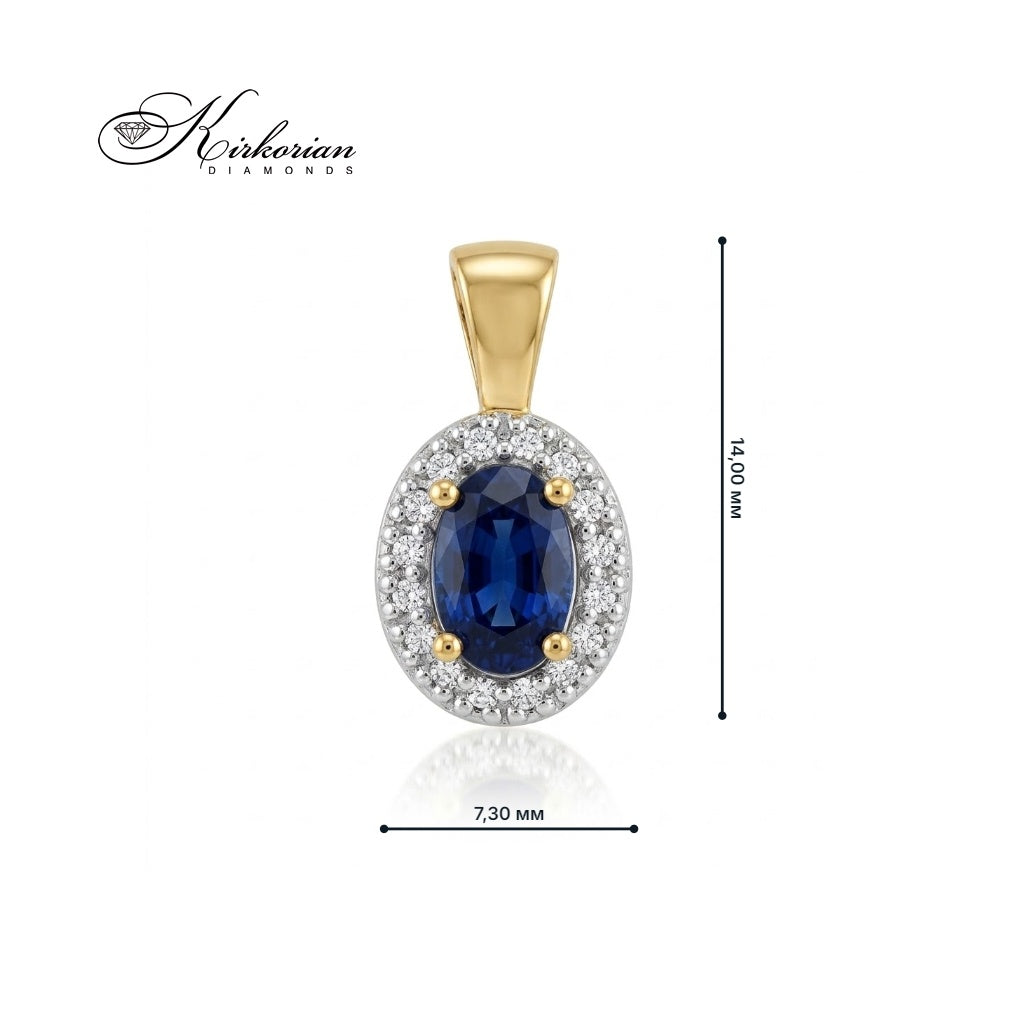 Висулка от жълто злато 14К с овален син сапфир, обграден с диаманти 0.08 ct – ZS0574.