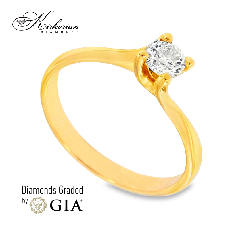 Годежен пръстен с диамант 0.30ct GIA от жълто злато 14к – модел G368