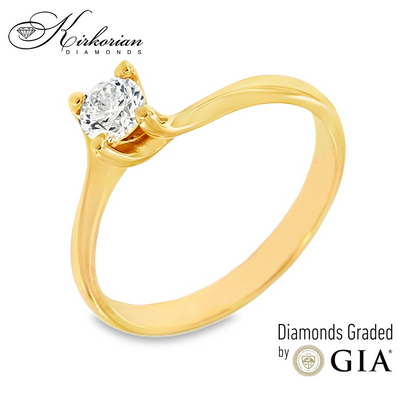 Годежен пръстен с диамант 0.30ct GIA от жълто злато 14к – модел G368