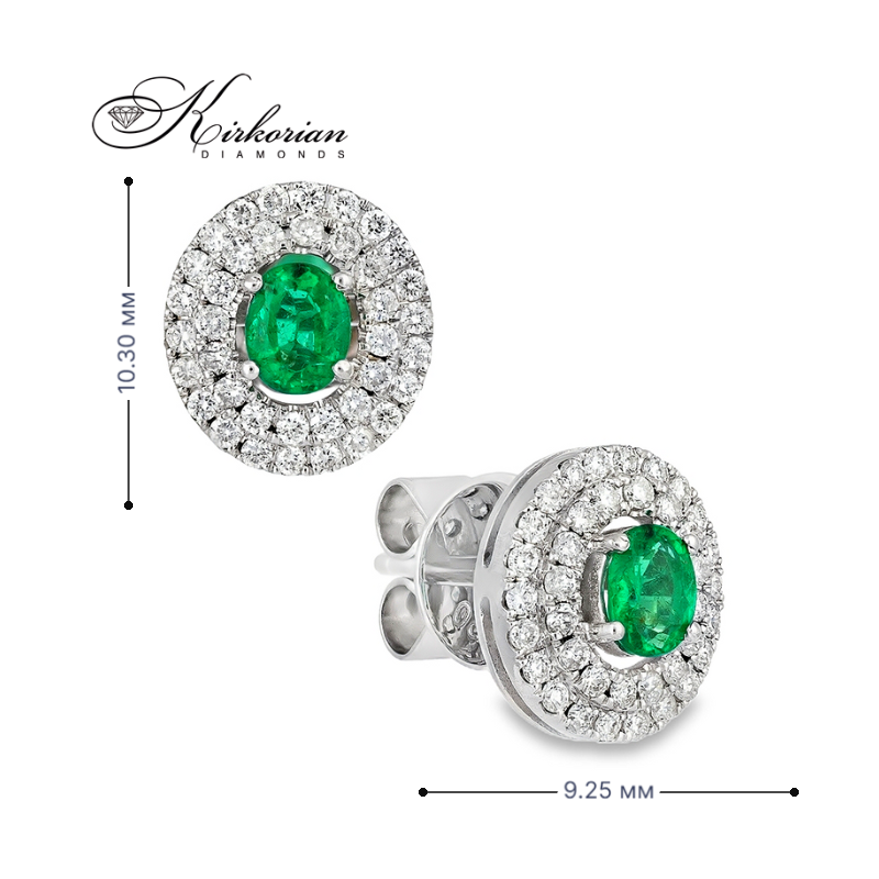 Луксозни обеци бяло злато 18к със смарагд 0.45 ct и диаманти 0.46 ct – Код IT14