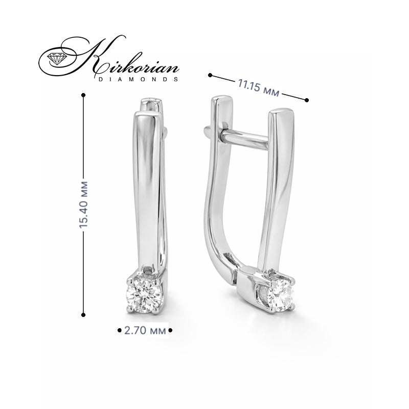 Обеци от бяло злато 14К с диамант 0.15 ct K10036B – класически модел с английско закопчаване